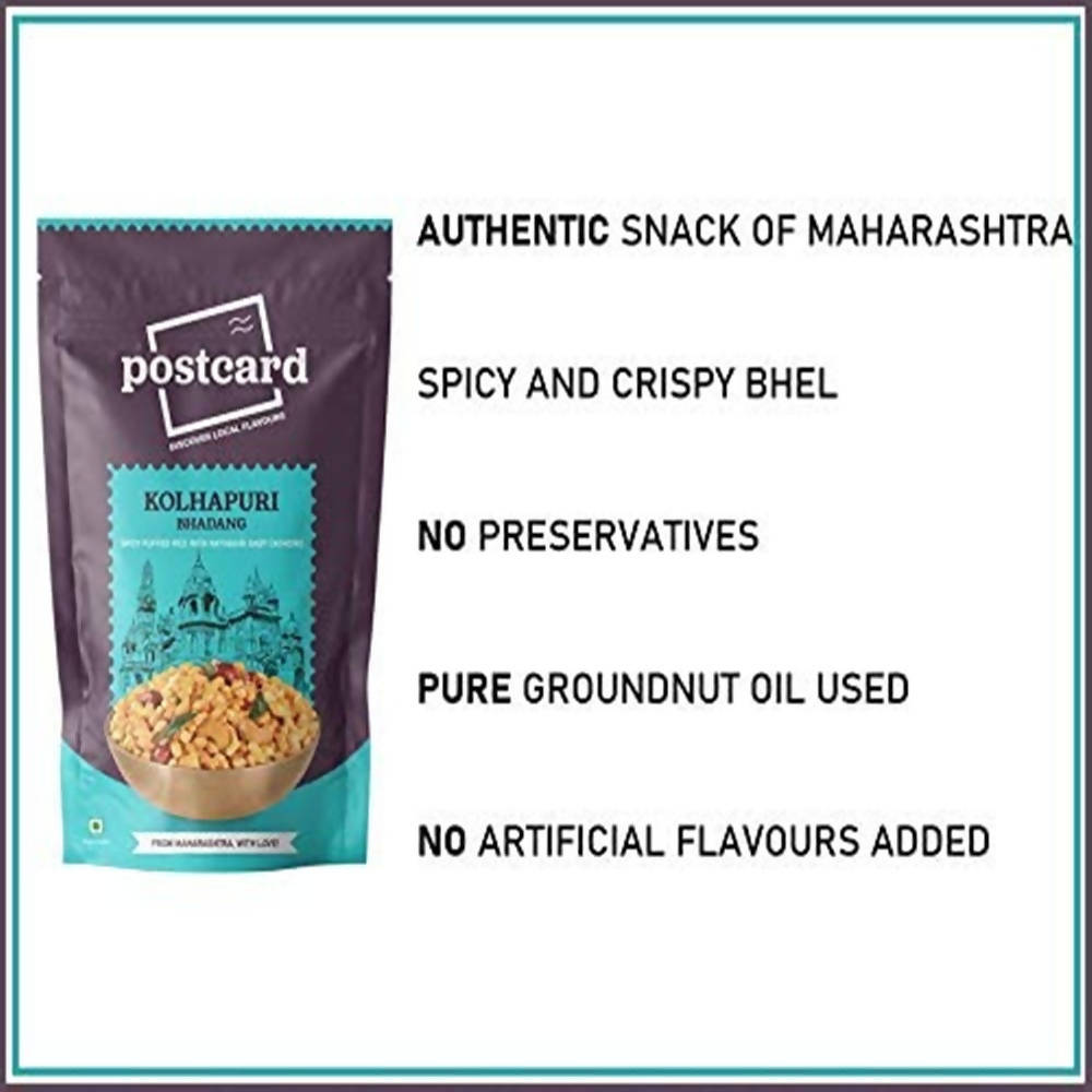 Postcard Kolhapuri Bhadang | Grocsy