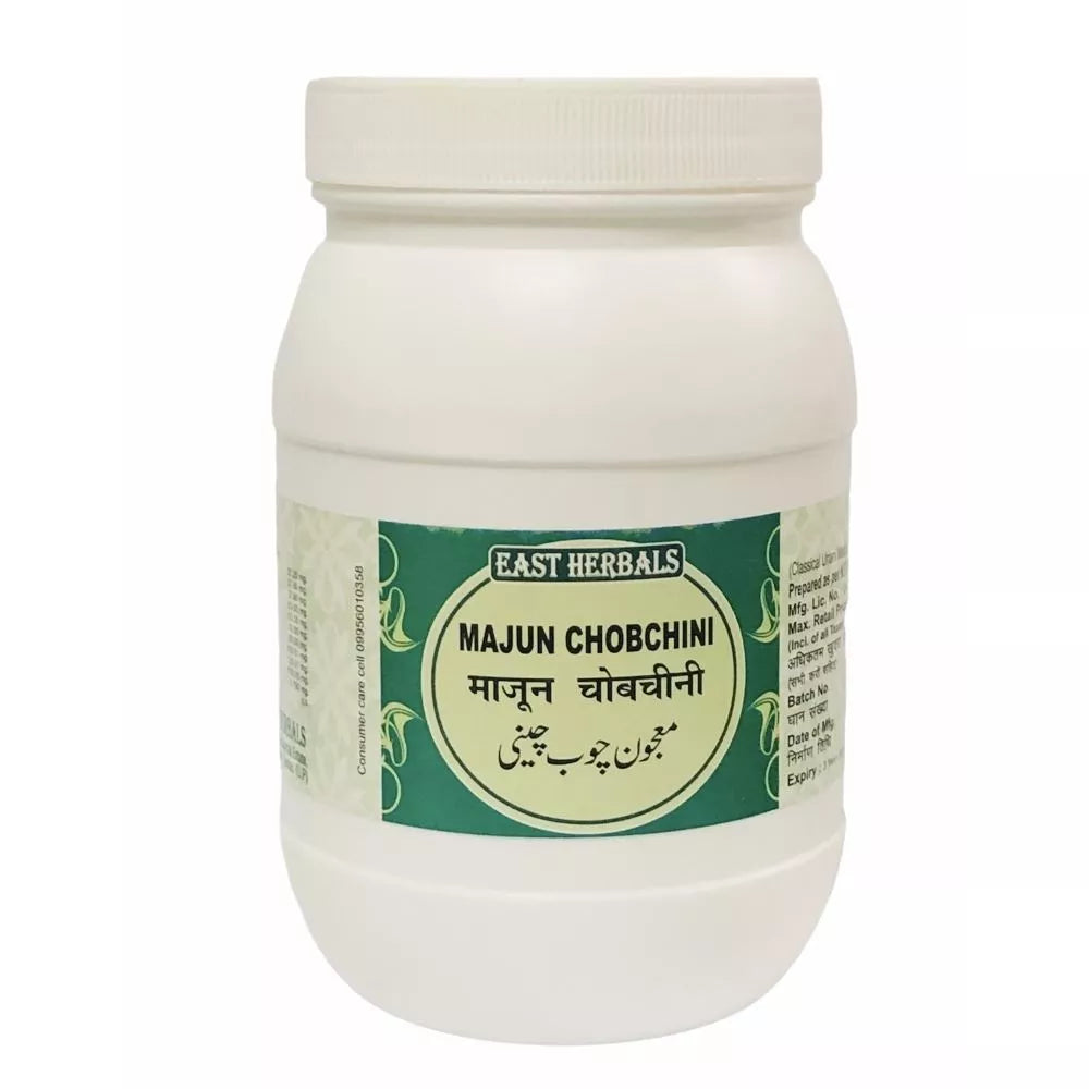 East Herbals Majun Chobchini | Grocsy