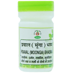 Chirayu Praval (Moonga) Bhasma | Grocsy