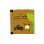 Patanjali Baheda churna (10 GM) | Grocsy