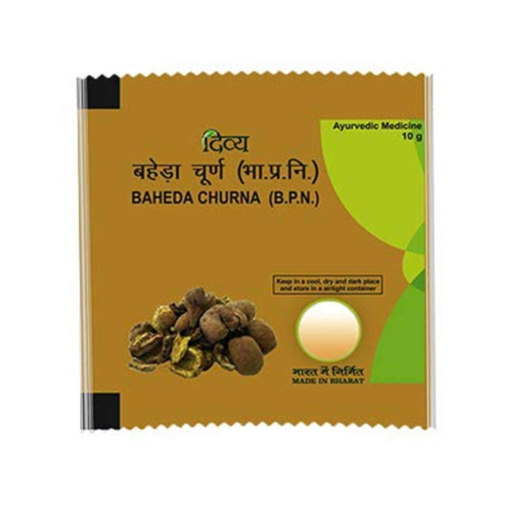 Patanjali Divya Baheda Churna | Grocsy