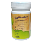 Lion Ayurveda Aerand Bhrust Harde Tablets | Grocsy