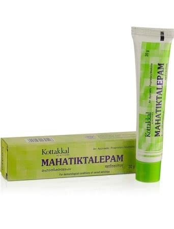 Kottakkal Arya Vaidyasala - Mahatiktaka Lepam (Lami Tube) | Grocsy