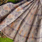 Exclusive Collection 100% Pure Cotton Rose Mauve Tant Saree With Hand Weaving Work | Grocsy