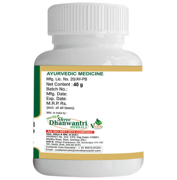 SDH Naturals Indra Vati | Grocsy