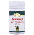 Seva Sadan Hingvastak Churna | Grocsy