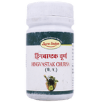 Seva Sadan Hingvastak Churna | Grocsy