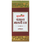 Multani Vasant Malati Ras with Gold Tablet | Grocsy