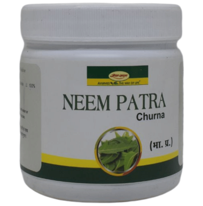 Seva Sadan Neem Patra Churna | Grocsy