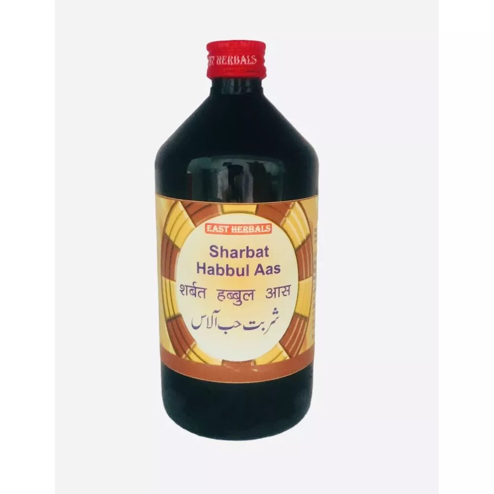 East Herbals Sharbat Habbul Aas | Grocsy