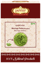 Jaived Ayurveda Moringa Patta Powder | Grocsy