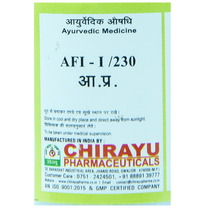 Chirayu Abhrak Bhasma | Grocsy