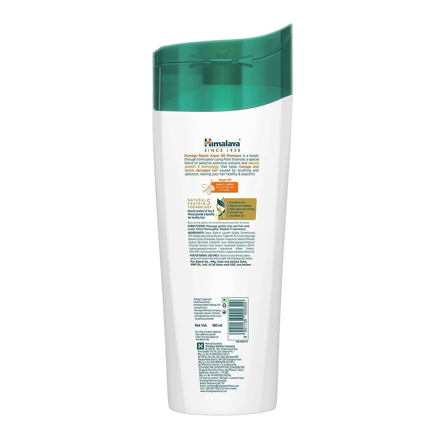 Himalaya Damage Repair Argan Oil Shampoo - Limited Time Offer - Swadesiicart