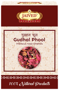 Jaived Ayurveda Gudhal Phool | Grocsy