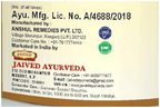 Jaived Ayurveda Triphala Churna-Vati | Grocsy