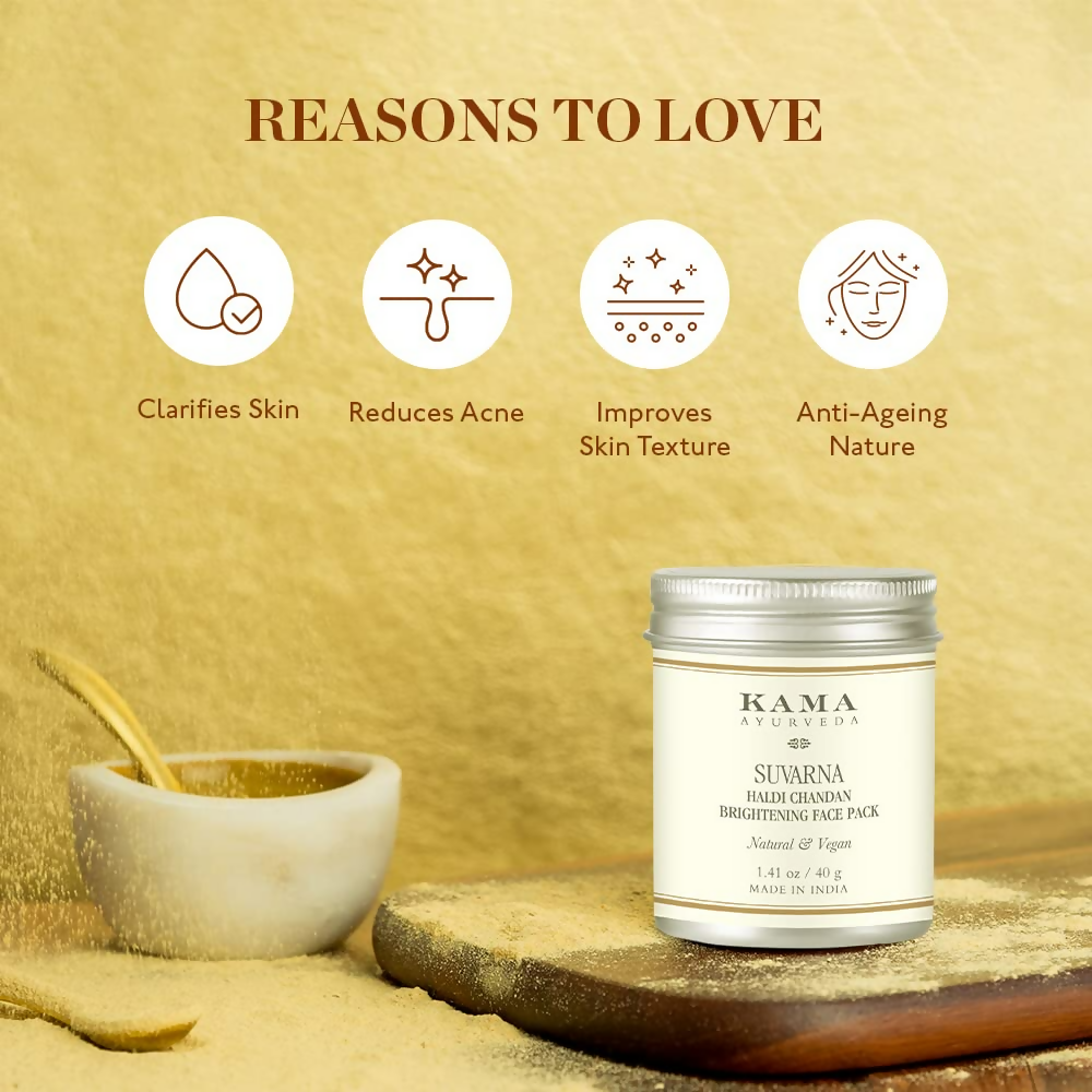 Kama Ayurveda Suvarna Haldi Chandan Brightening Face Pack | Grocsy