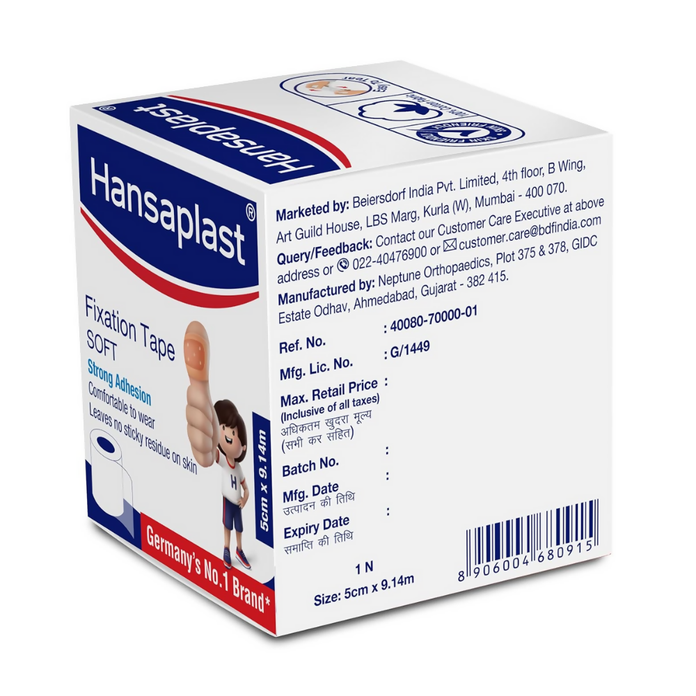 Hansaplast Soft Fixation Tape - Adhesive (5.00 cm x 9.14 cm) | Grocsy