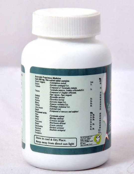 Baps Amrut Liposil Tablets | Grocsy