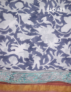 Pastel Chikoo Coloured Combination Printed Cotton Saree By Gayathri Reddy Designer Studio | Grocsy