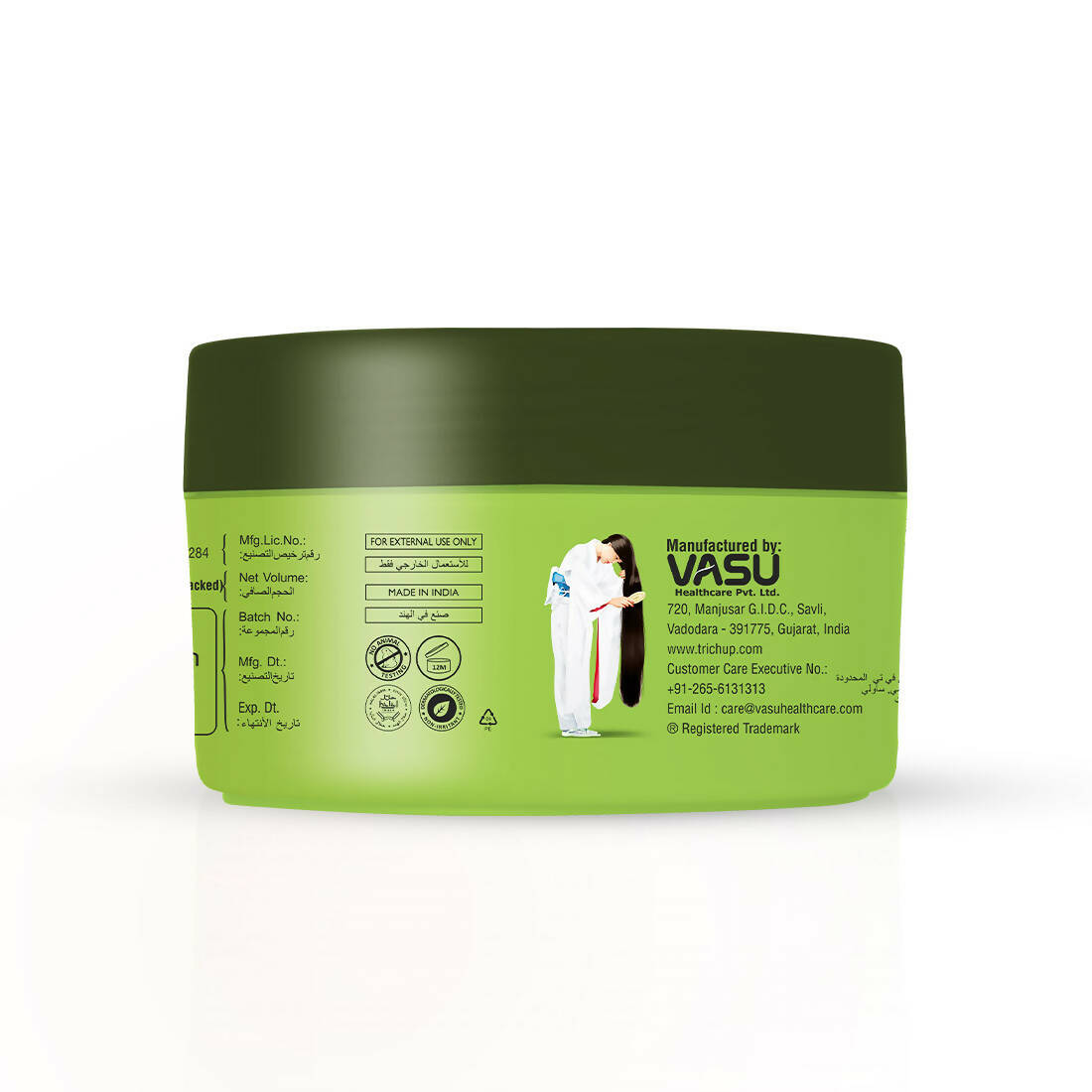 Vasu Healthcare Trichup Argan Herbal Hair Cream - Limited Time Offer | Grocsy