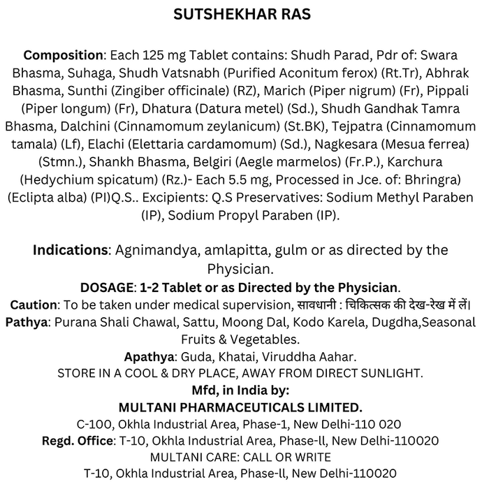 Multani Sut Shekhar Ras Tablet | Grocsy