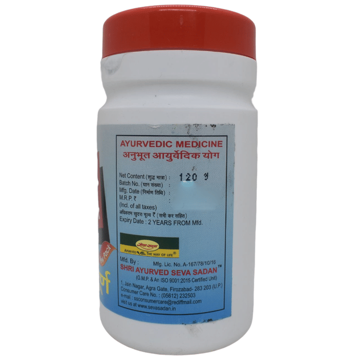 Seva Sadan Gashar Churna | Grocsy