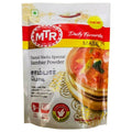 MTR Tamil Nadu Special Sambar Powder | Grocsy