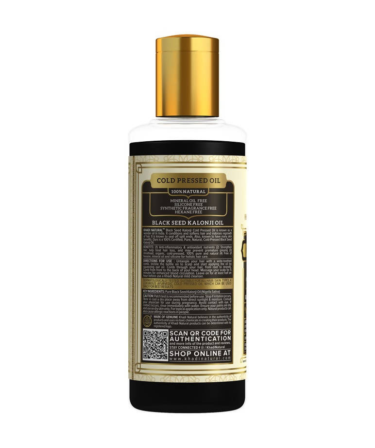 Khadi Natural Cold Pressed Black Seed kalonji Oil | Grocsy