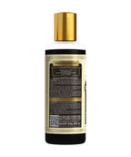 Khadi Natural Cold Pressed Black Seed kalonji Oil | Grocsy