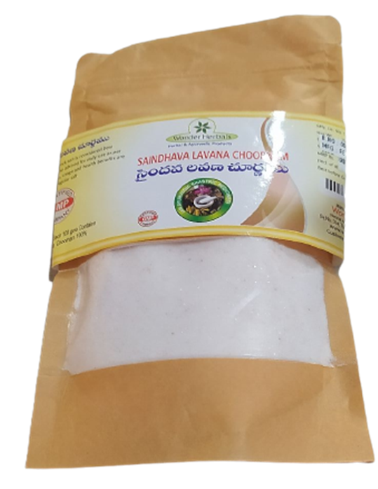Wonder Herbals Saindhava Lavana (Himalayn Rocksalt) Choornam | Grocsy
