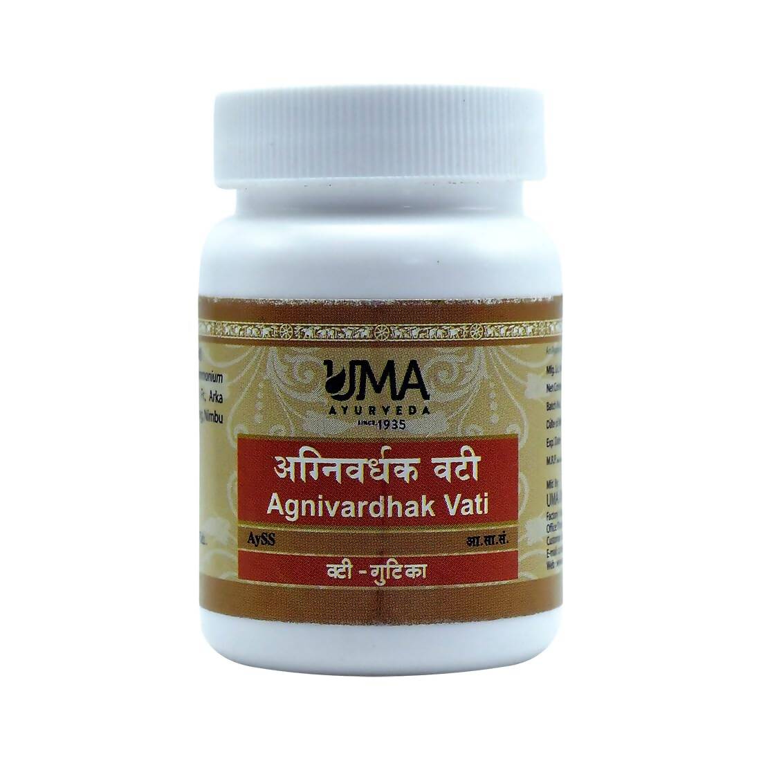 Uma Ayurveda Agnivardhak Vati | Grocsy