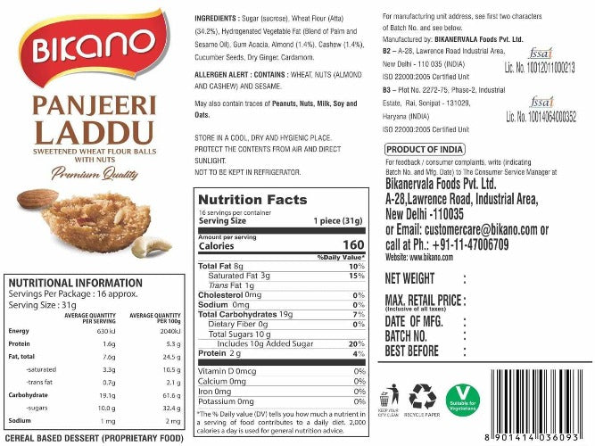 Bikano Panjeeri Laddoo | Grocsy