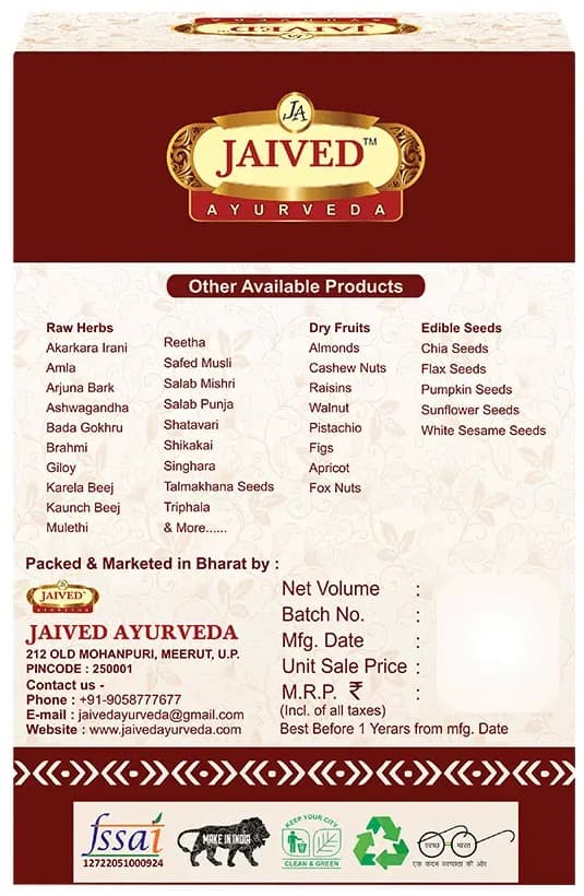 Jaived Ayurveda Babool Gond Gum | Grocsy