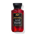 Bath & Body Works Bourbon Travel Size Body Wash | Grocsy
