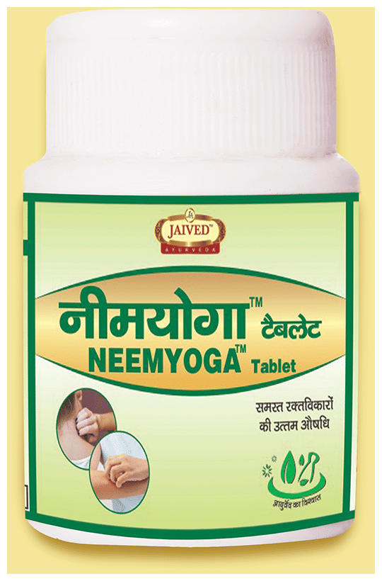 Jaived Ayurveda Neemyoga Tablet | Grocsy