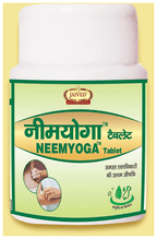 Jaived Ayurveda Neemyoga Tablet | Grocsy