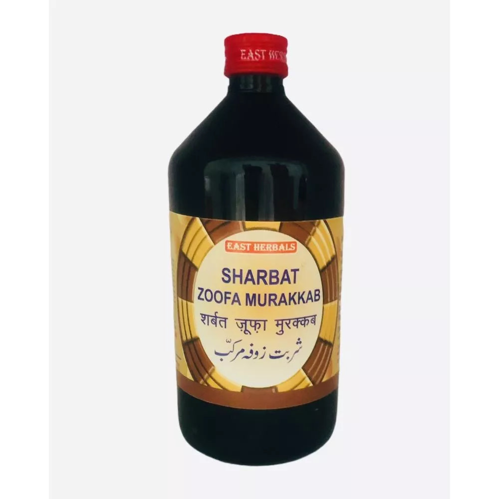 East Herbals Sharbat Zoofa Murakkab | Grocsy