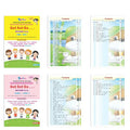 Tiny Tots Get Set Go Preschool Learning Senior KG Books Set of 4| Term wise Education Books| Ages 5-6 Years | Grocsy