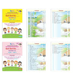 Tiny Tots Get Set Go Preschool Learning Senior KG Books Set of 4| Term wise Education Books| Ages 5-6 Years | Grocsy