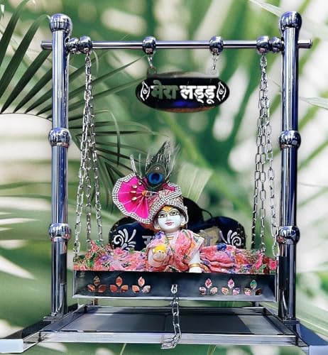 Partish Jhula for Laddu Gopal- Steel Swing for Kanha Ji | Grocsy