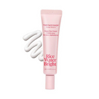 The Face Shop Rice Water Eye Cream | Grocsy
