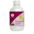 Pentacare Ayurveda Aragwadhadi Kashaya | Grocsy