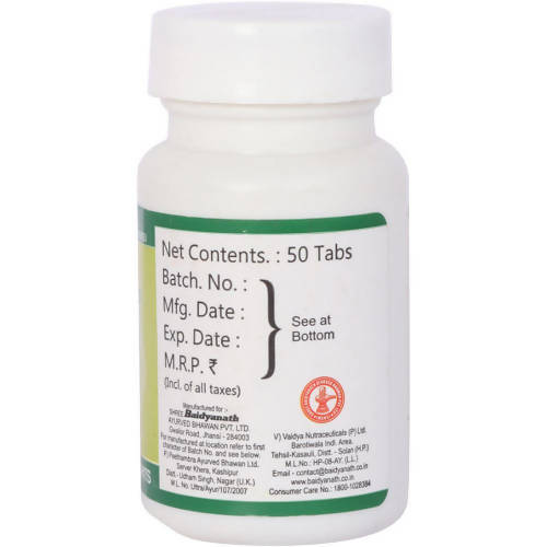 Baidyanath Jhansi Shwas Kalp Tablets | Grocsy