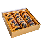 Gwalia Sweets Dark Chocolate Ring | Grocsy