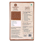 Samasta Foods Organic Ajwain (Carom Seeds) | Grocsy