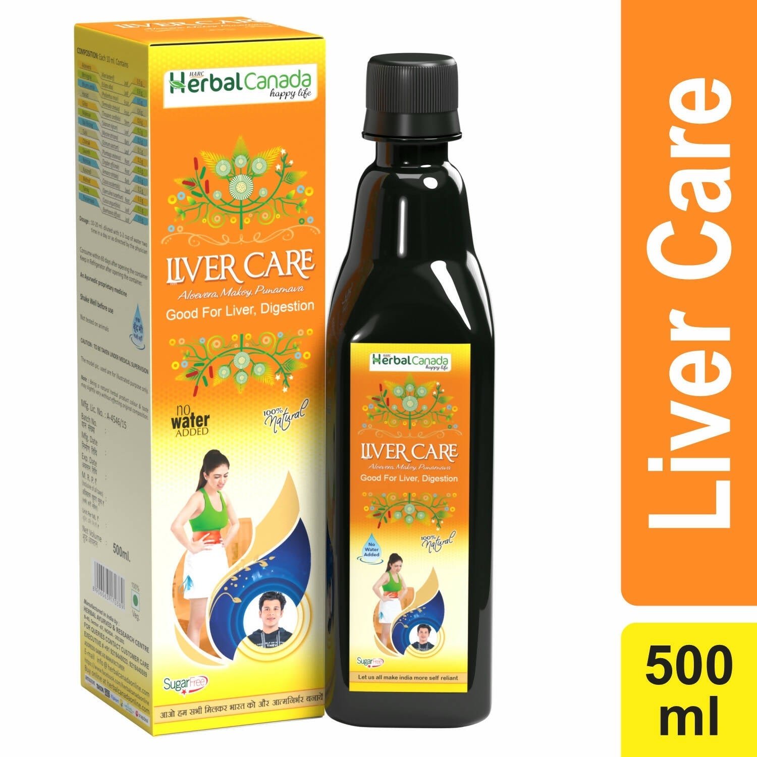 Herbal Canada Liver Care | Grocsy