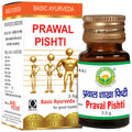 Basic Ayurveda Prawal Pishti | Grocsy