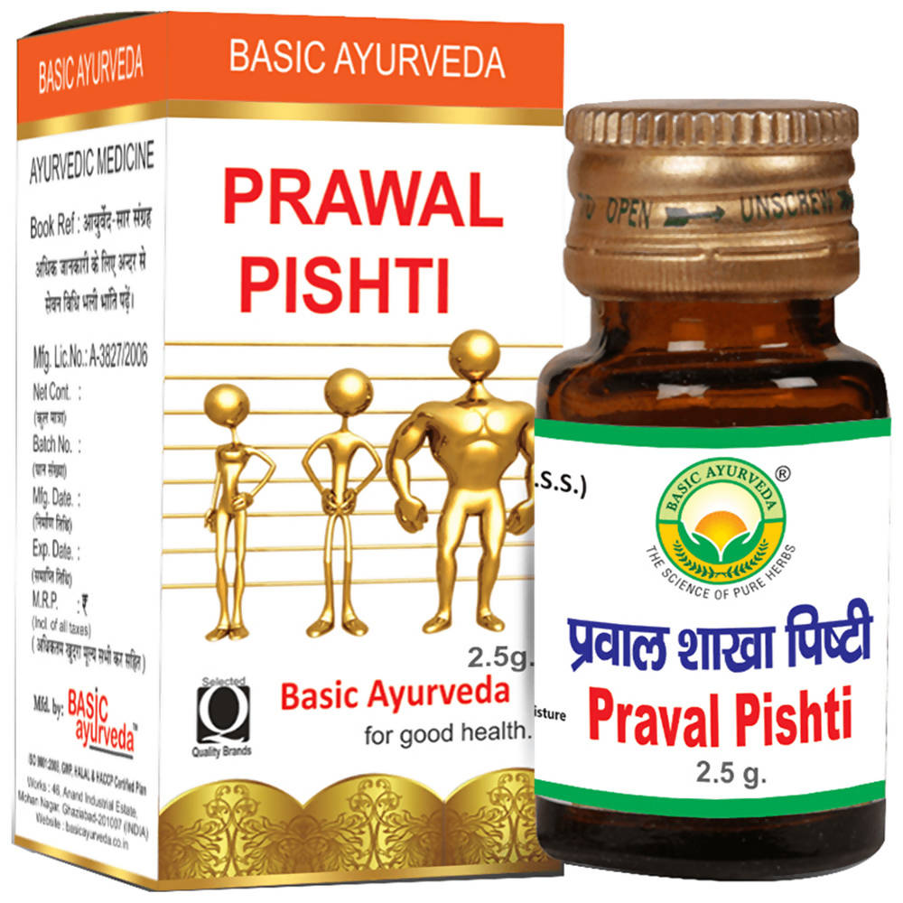 Basic Ayurveda Prawal Pishti | Grocsy