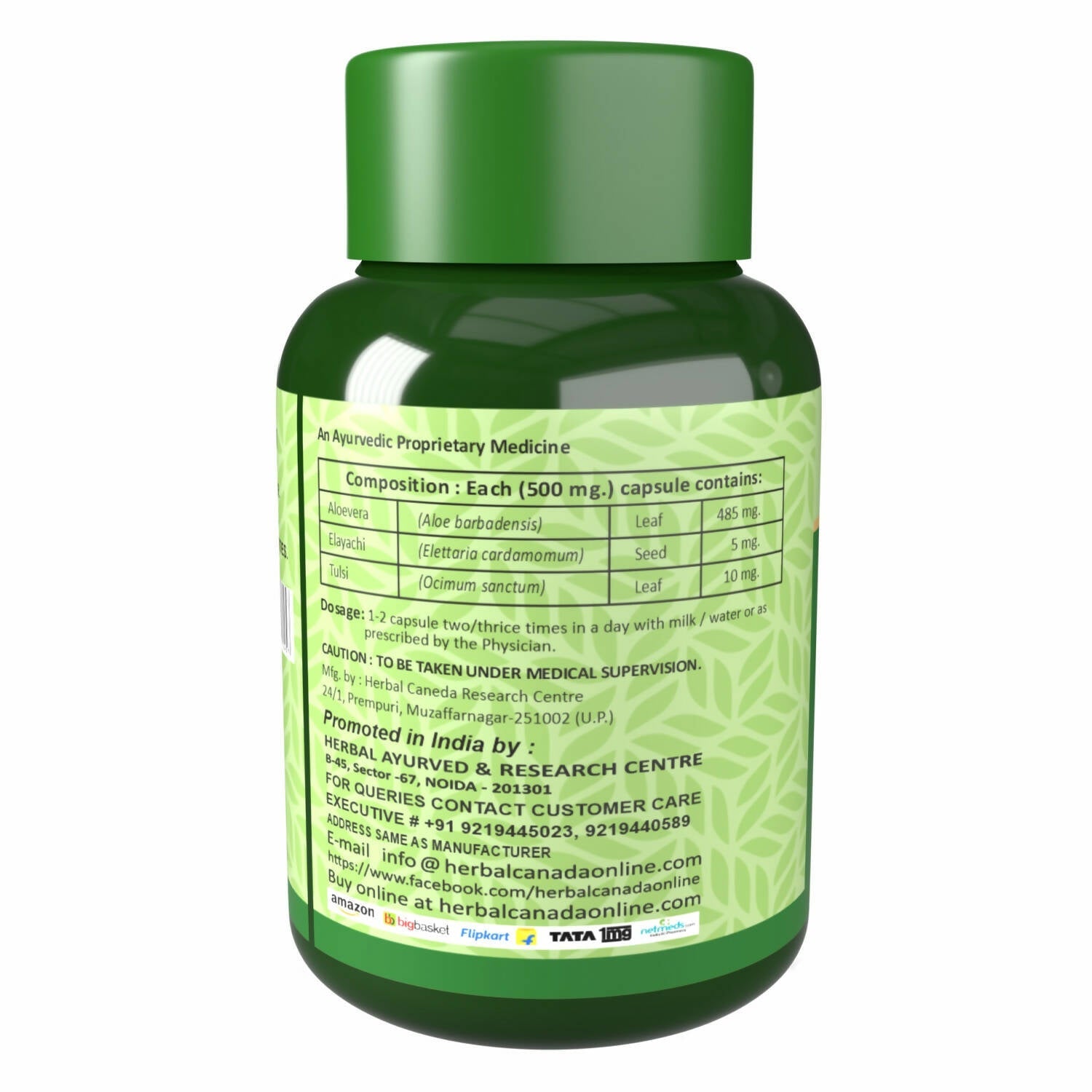 Herbal Canada Aloe Vera Capsules | Grocsy