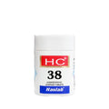 Haslab Homeopathy HC 38 Caulophyllum Complex Tablet | Grocsy